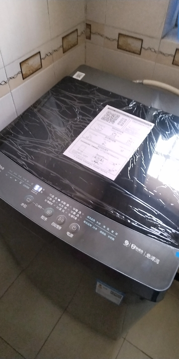 [政府补贴]美的10KG波轮洗衣机全自动10公斤家用除螨抗菌材质 波盘升级MB100V33B深层劲洗20年防生锈晒单图