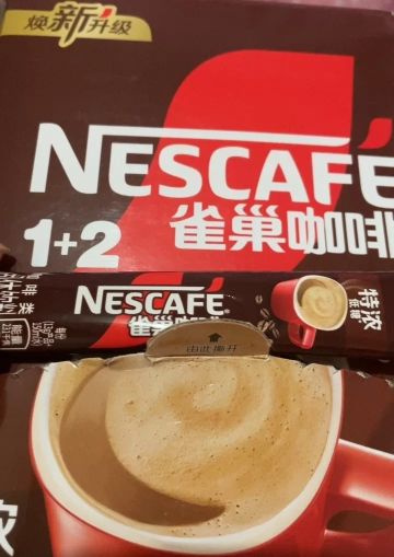 雀巢咖啡1+2微研磨原味速溶咖啡粉90条*15g新老包装随机发货晒单图