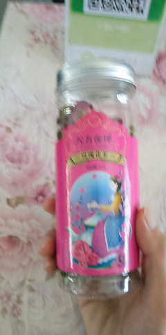 [中华特色]池州馆天方玫瑰花茶50g/罐 花草茶 红玫瑰花茶 华东晒单图