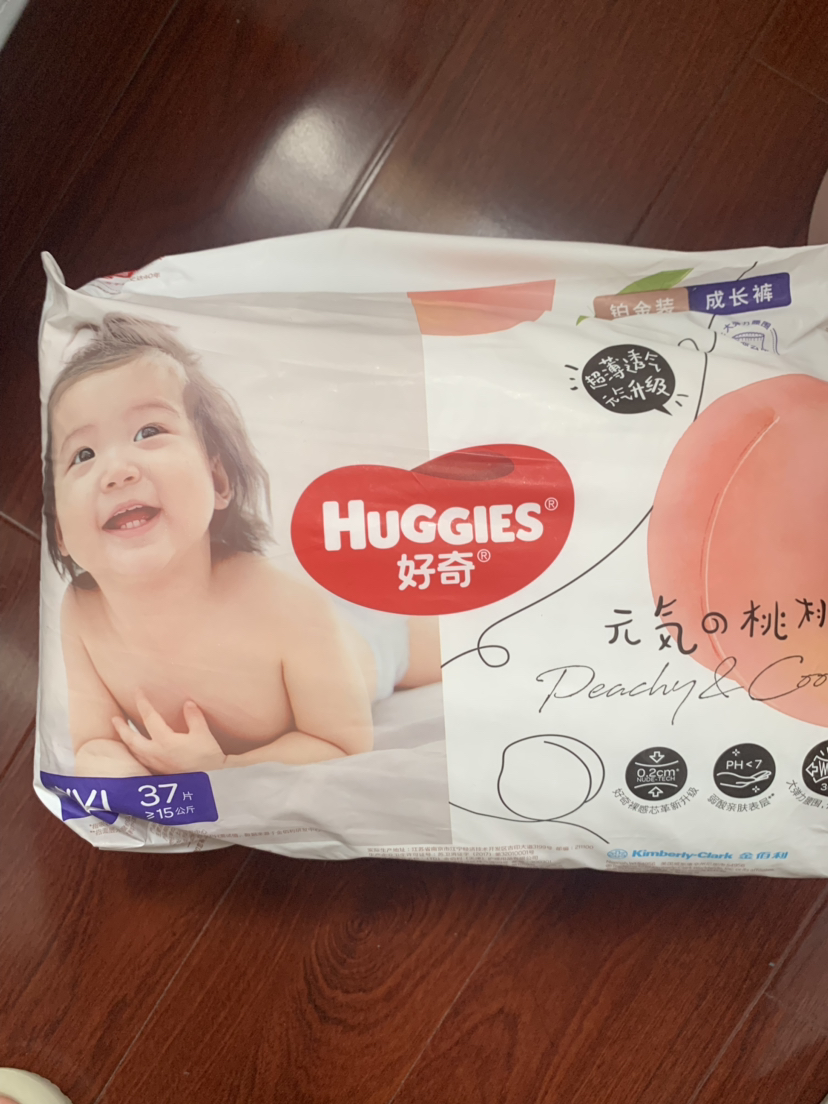 好奇(Huggies)倍柔亲肤铂金装成长裤XXL加加大号74片拉拉裤晒单图