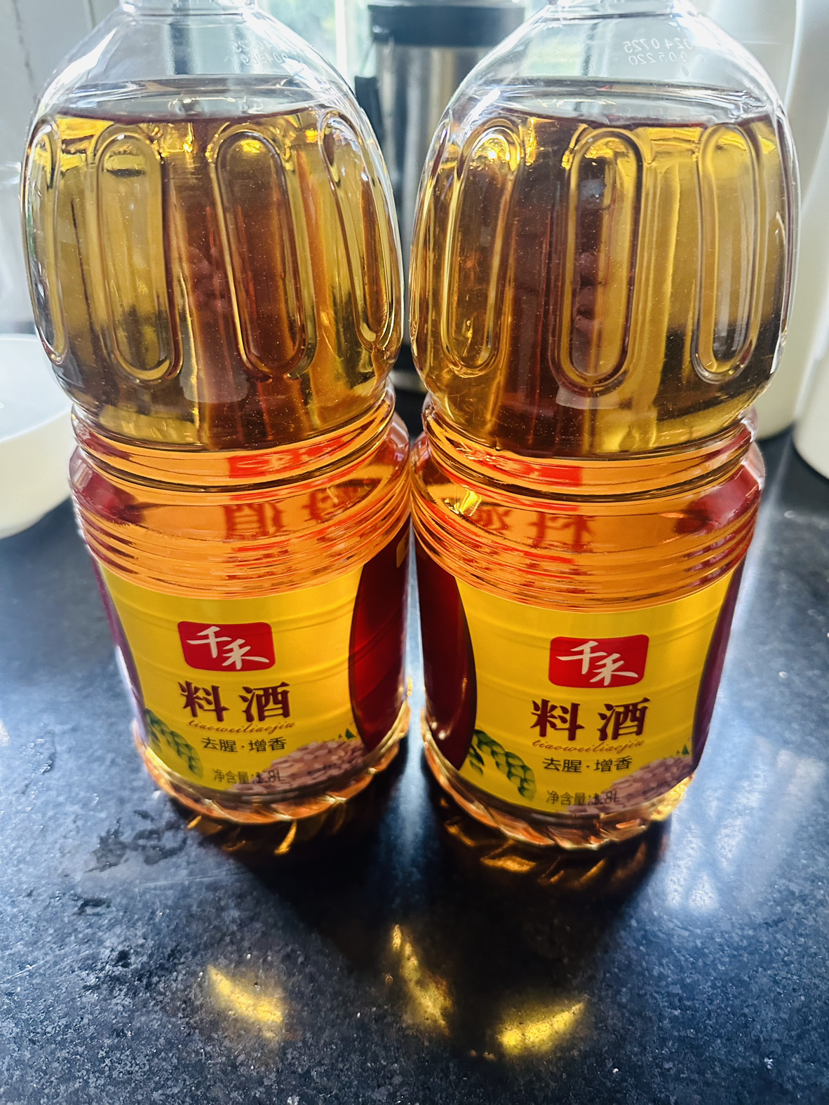 千禾料酒1.8L去腥提味解腻增鲜炒菜调味-2瓶装晒单图