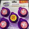 妙管家香氛洁厕宝38g*5块杀菌除臭祛异味厕所马桶清洁剂晒单图