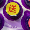 妙管家香氛洁厕宝38g*5块杀菌除臭祛异味厕所马桶清洁剂晒单图