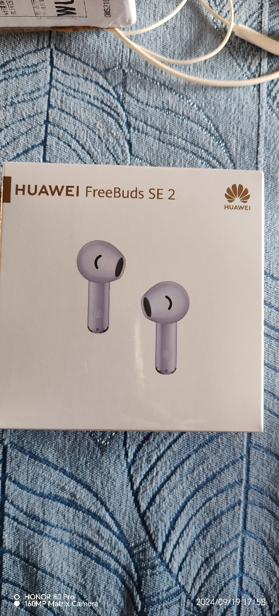 华为/HUAWEI FreeBuds SE 2 香芋紫 真无线蓝牙运动耳机 半入耳式 40小时长续航 适用苹果安卓手机晒单图