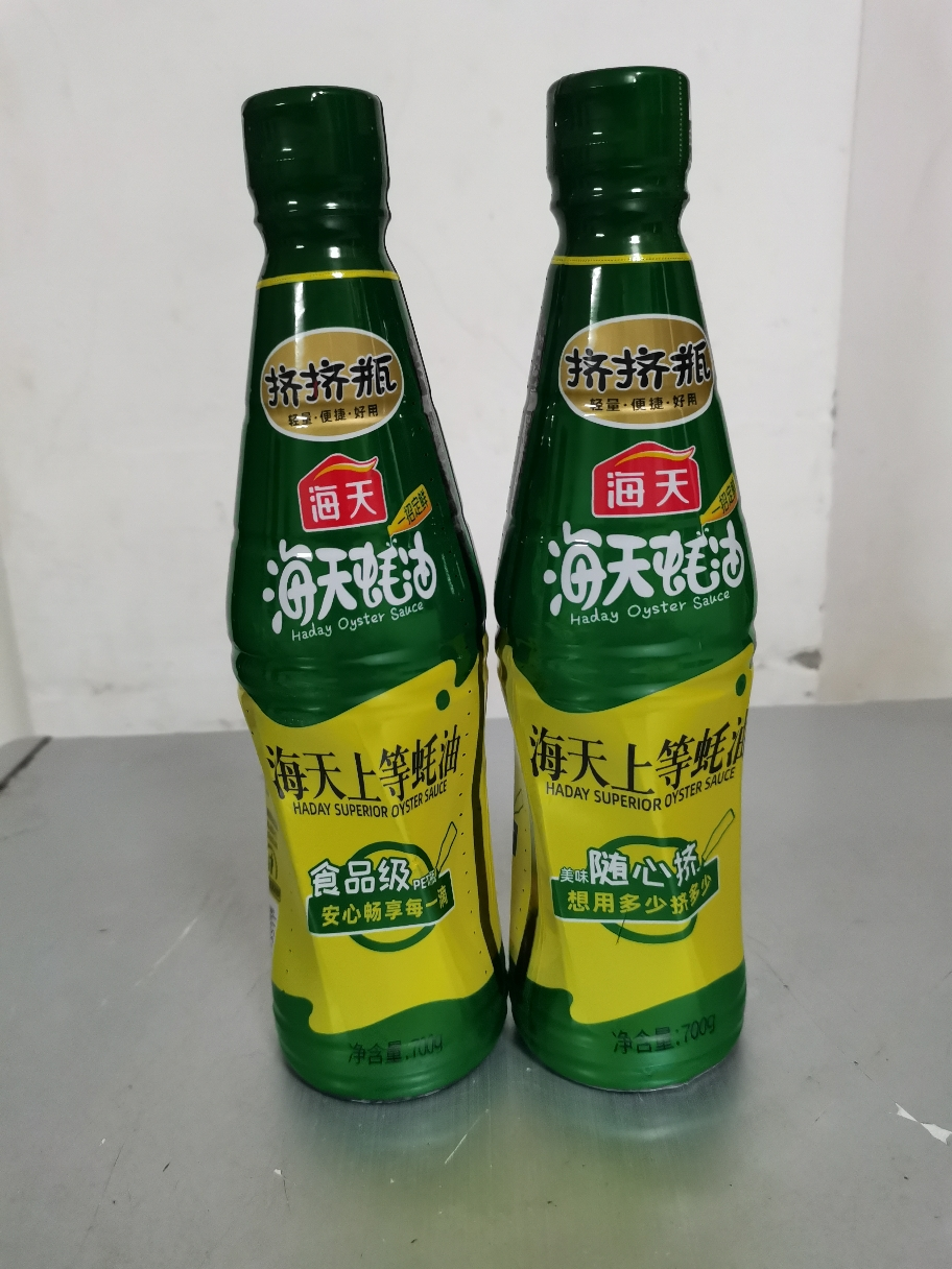 海天蚝油 上等蚝油700g*2 挤挤装烧烤火锅勾芡拌面腌肉炒菜调味品晒单图