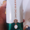 圣牧 有机常温风味酸牛奶 200g*10盒/整箱 送礼佳品晒单图