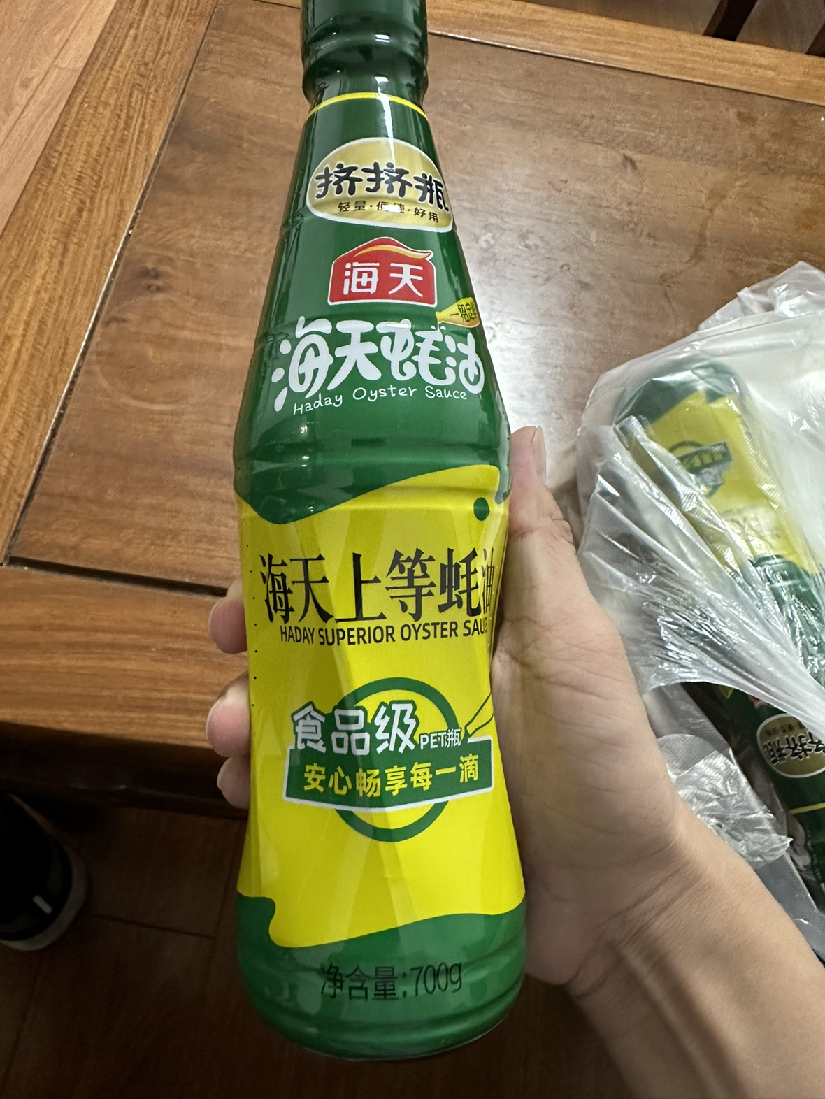 海天蚝油 上等蚝油700g*2 挤挤装烧烤火锅勾芡拌面腌肉炒菜调味品晒单图