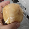 刻凡老苏式月饼320g椒盐味中秋月饼传统糕点下午茶甜点中秋节零食小吃晒单图