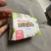 ABC 夜用 纤薄网感 棉柔表层卫生巾280mm*8片 (含澳洲茶树精华)晒单图