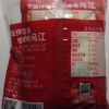 乌江 原味菜片70g*5 袋装 调味品调味料 榨菜酱菜下饭小菜 新老规格交替发货晒单图