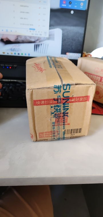 华为/HUAWEI FreeBuds SE 2 香芋紫 真无线蓝牙运动耳机 半入耳式 40小时长续航 适用苹果安卓手机晒单图