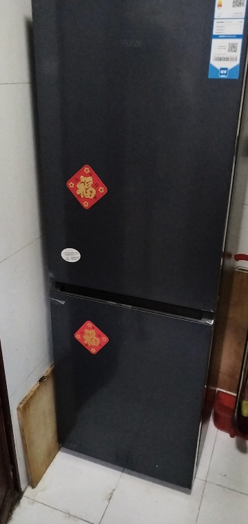 海尔冰箱202升风冷无霜 纤薄机身 两档变温 家用两门电冰箱 202WGHC290B9晒单图