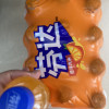 芬达橙味碳酸饮料汽水饮品PET300ml*12瓶可口可乐出品迷非常喜欢好喜欢好喝值得推荐