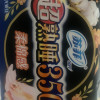 苏菲Sofy 超熟睡柔棉感超长夜用卫生巾350mm 4片 加大尾扇量多防渗漏安睡姨妈巾晒单图