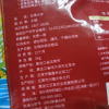 苏鲜生2024新米[新米开售] 五常大米5Kg 长粒香新米东北米粳米10斤 现产现发晒单图