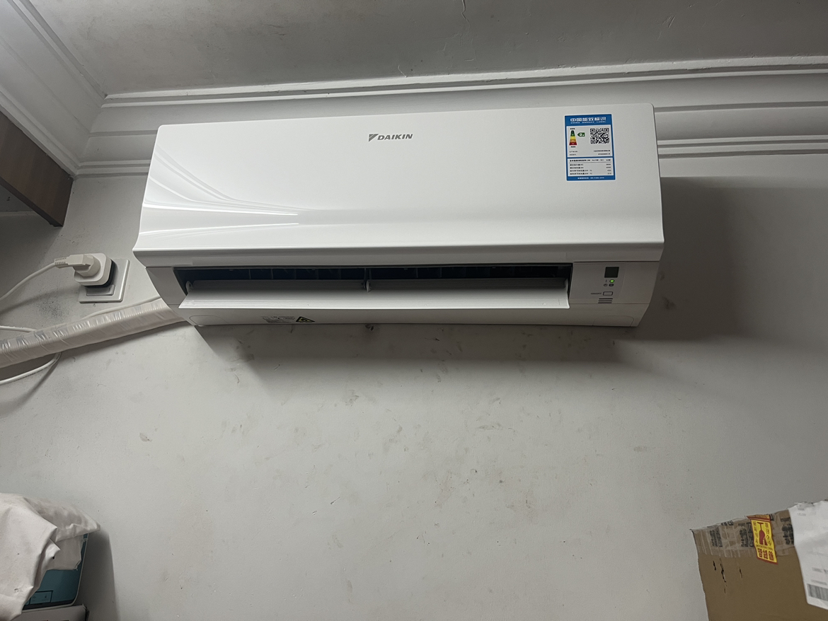 大金(DAIKIN) 大1.5 新二级能效 全直流变频 康达效应气流 家用节能空调挂机 ATXS236WC-W晒单图