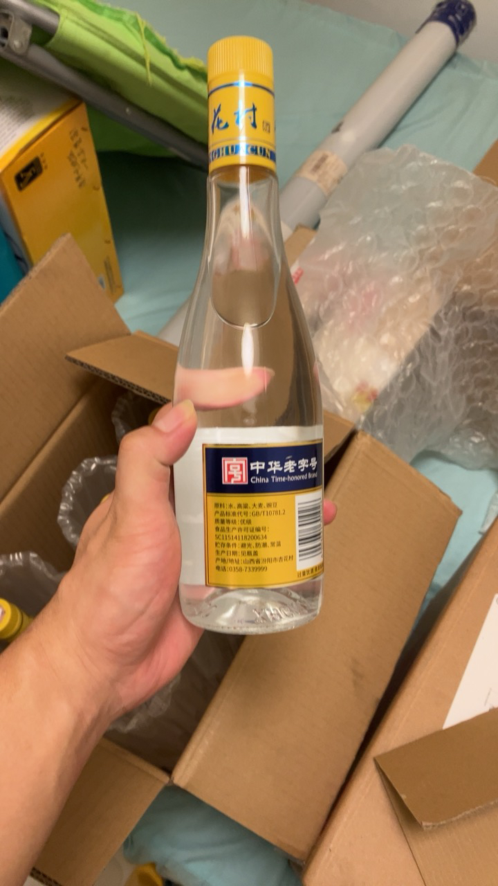 杏花村 汾酒53度 金标清香型 新老包装随机发货 450ml*6瓶晒单图