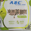 ABC劲吸棉柔护垫25片(含澳洲茶树精华)N25*8包晒单图