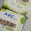 ABC劲吸棉柔护垫25片(含澳洲茶树精华)N25*8包晒单图