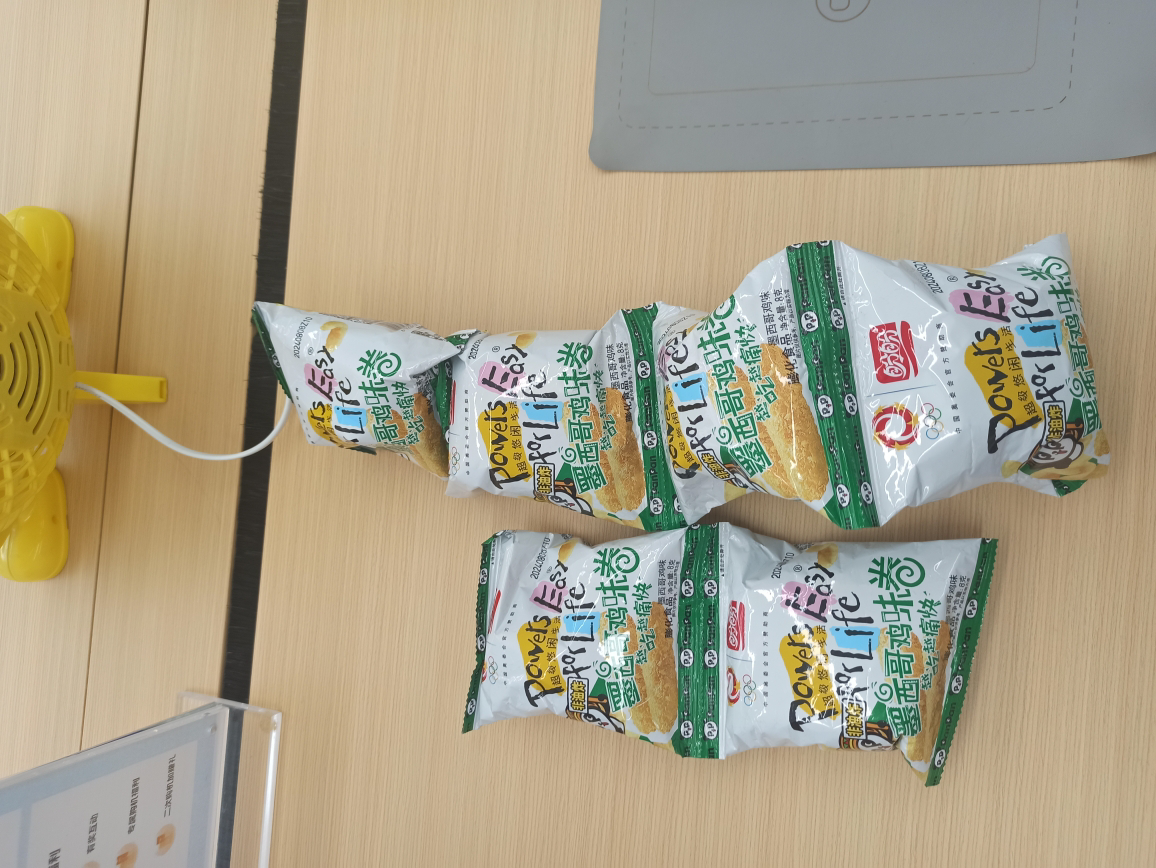 盼盼麦香鸡味块休闲零食膨化食品鸡块薯片 小包装 混口味20包晒单图
