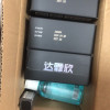 3盒装]达霏欣 米诺地尔搽剂 60ml/盒5%浓度男性型脱发和斑秃米诺地尔生发液 男士米诺地尔旗舰店官方正品晒单图