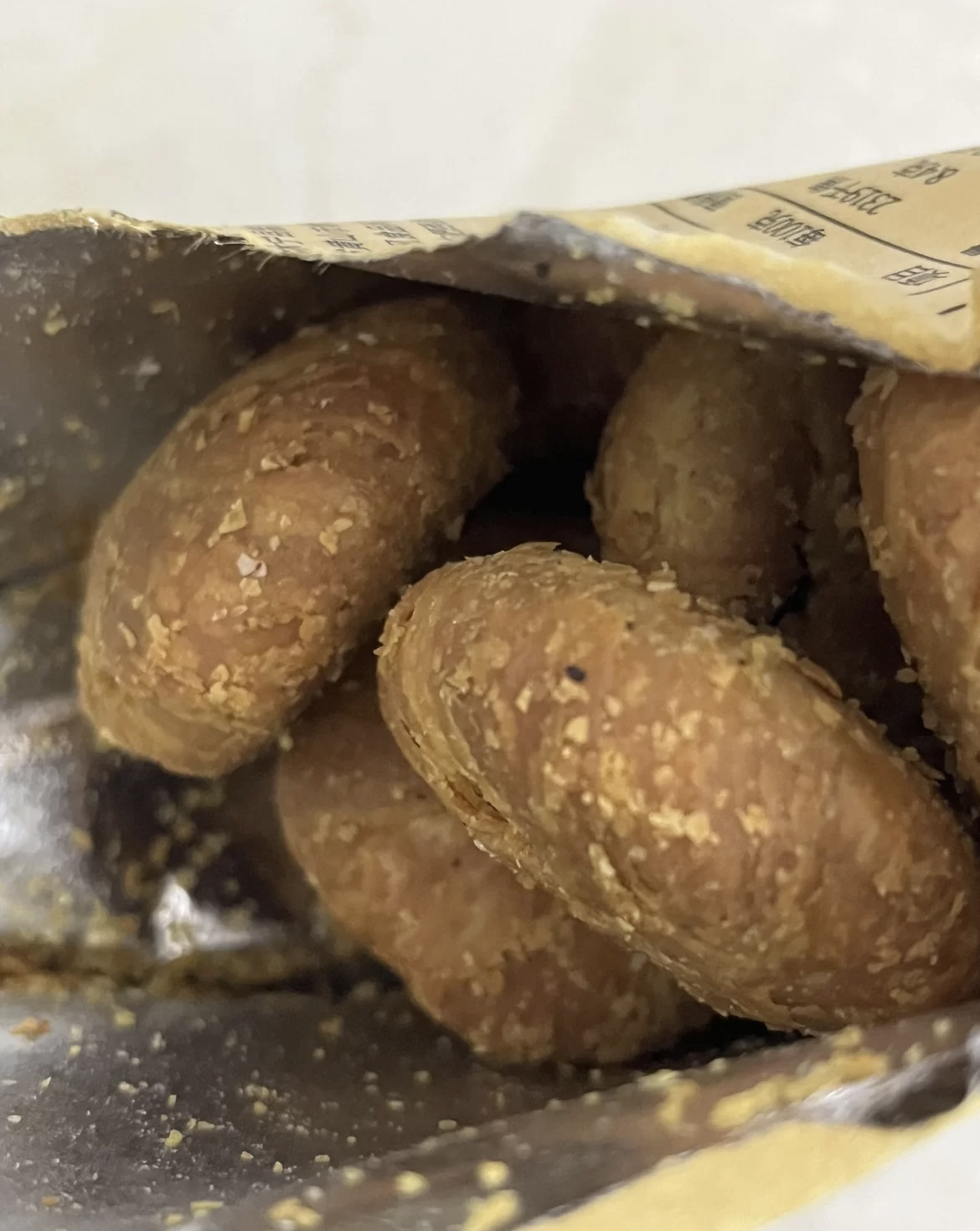 刻凡黄山烧饼特产酥饼传统糕点点心零食辣味170g*2袋装晒单图