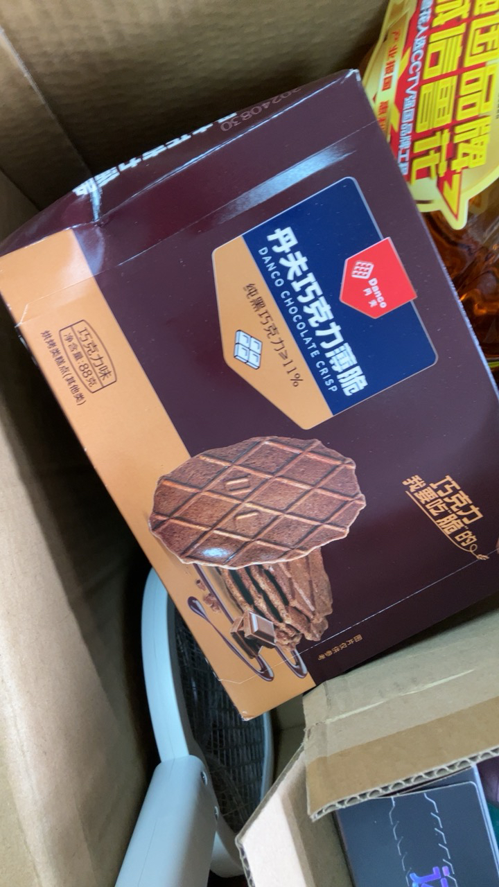 丹夫(巧克力)薄脆88g*3晒单图