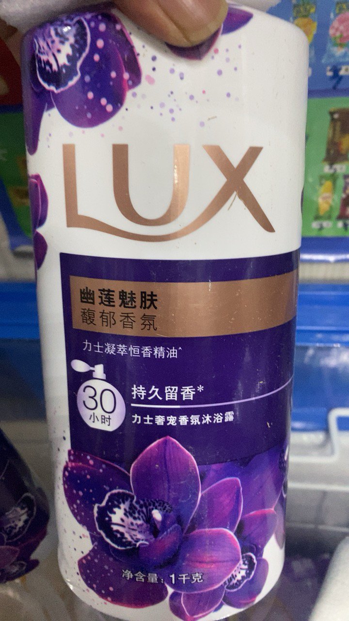 力士 (LUX) 精油香氛沐浴露 幽莲魅肤1KG+350g 香氛浴露 适用于成人[联合利华]新老包装随机发货晒单图