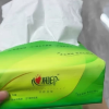 心相印抽纸整箱纸巾 茶语丝享系列3层120抽 餐巾纸擦手纸面巾纸母婴适用实惠家庭装心相印卫生纸 茶语丝享 120抽20包晒单图