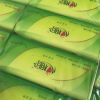 心相印抽纸整箱纸巾 茶语丝享系列3层120抽 餐巾纸擦手纸面巾纸母婴适用实惠家庭装心相印卫生纸 茶语丝享 120抽20包晒单图