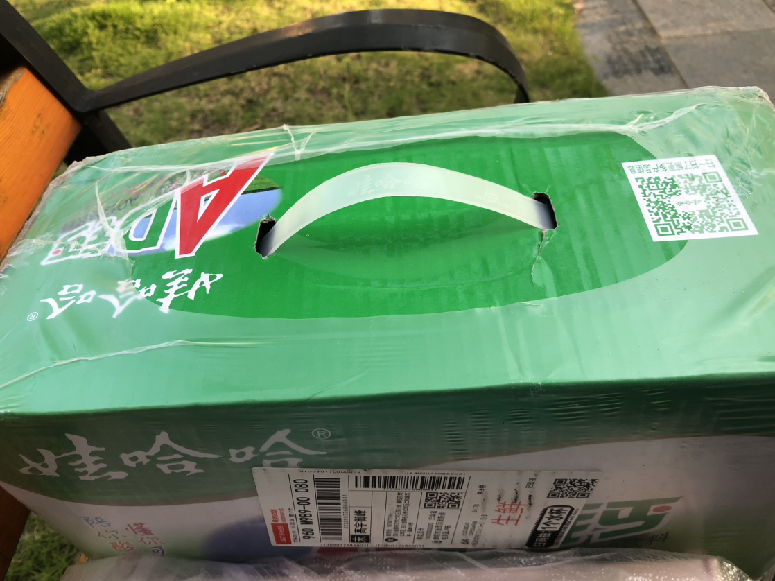 娃哈哈AD钙奶220g*24瓶娃哈哈整箱送礼酸甜饮料早餐怀旧金典饮品晒单图