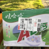 娃哈哈AD钙奶220g*24瓶娃哈哈整箱送礼酸甜饮料早餐怀旧金典饮品晒单图