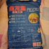 金龙鱼盘锦大米5kg/10斤东北大米蟹田米珍珠米粒软棉米饭细腻低氧晒单图