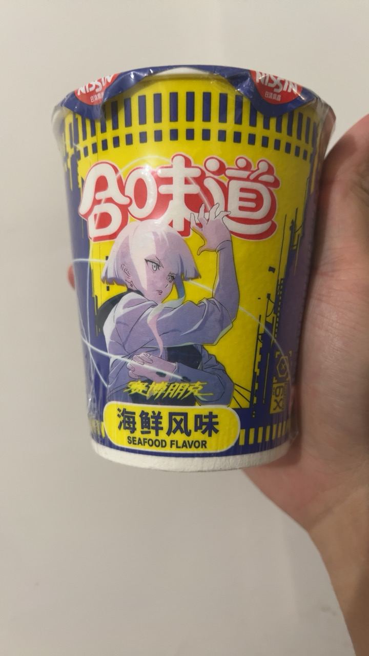 日清 合味道方便面 海鲜风味 76g/杯 6杯装 杯面速食方便面网红泡面桶面晒单图