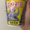 日清 合味道方便面 海鲜风味 76g/杯 6杯装 杯面速食方便面网红泡面桶面晒单图