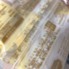 卡尔顿鸡蛋仔港式蛋糕500g整箱糕点美食小吃零食面包早餐代餐夜宵充饥晒单图