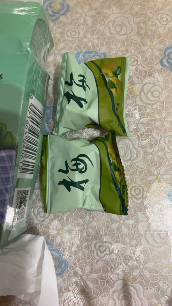 [买2送1]每优健萃益生元果蔬梅子 10粒/盒酸甜青梅正品晒单图