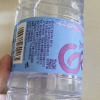 景田Ganten饮用纯净水560ml*12瓶整箱非矿泉水家庭办公饮用水晒单图