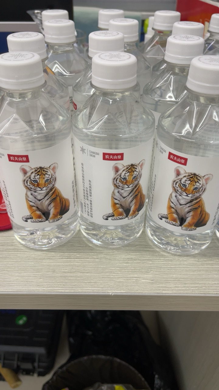 农夫山泉长白雪天然雪山矿泉水350ml*24瓶装晒单图