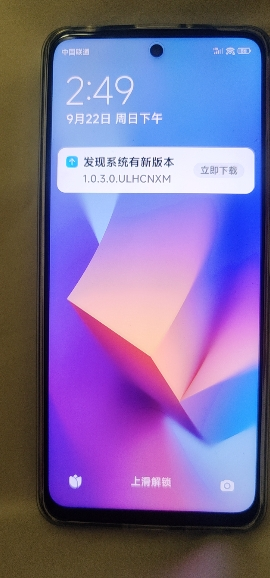 小米 Redmi Note12T Pro 12GB+256GB 晴海蓝 全网5G 天玑8200-Ultra 真旗舰芯 LCD 旗舰直屏 智能手机 note12晒单图