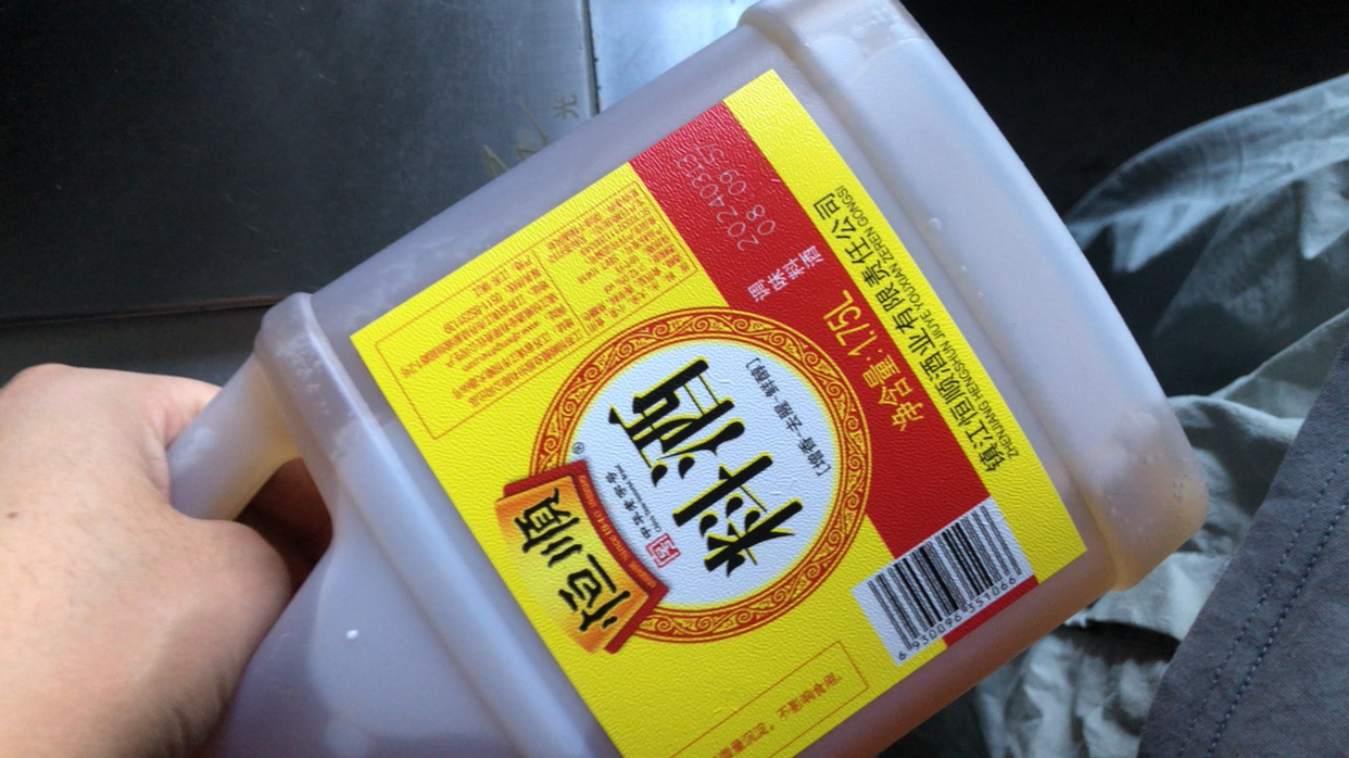 [中华特色]镇江馆 恒顺料酒1.75L 调味品料去腥料酒 调味烧菜增鲜提味烹饪料酒红烧晒单图