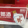 劲牌 劲酒 中国劲酒 35度小酒 125ml*6瓶 礼盒装+郎酒 小郎酒经典款 浓酱兼香型白酒 45度100ml*6瓶晒单图