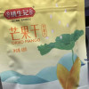 姚生记芒果干68g 芒果条水果干果脯蜜饯休闲食品坚果 小吃网红零食 烘干健康儿童晒单图