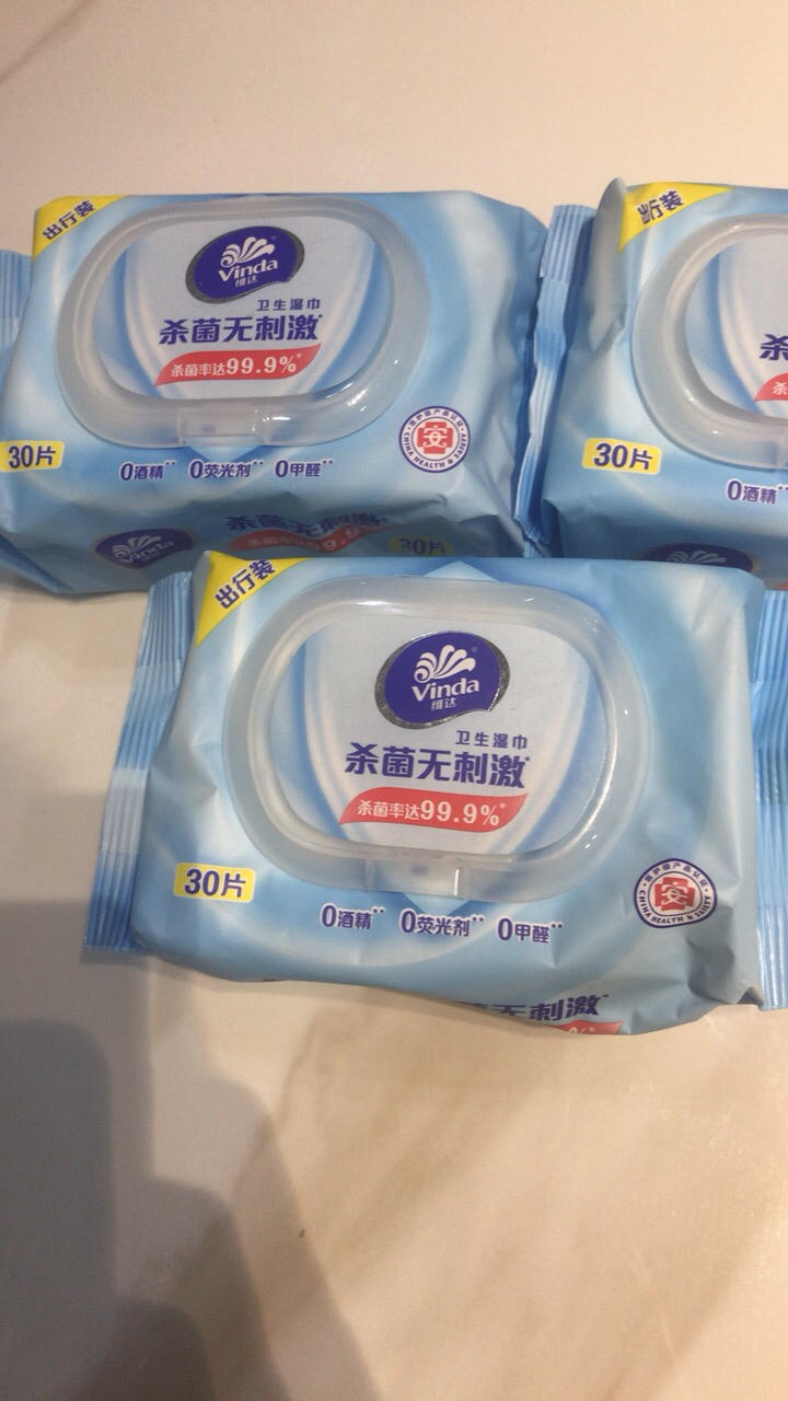 维达杀菌卫生湿巾30片4包共120片湿纸巾 独立包装成人男女免清洗可擦私处便携消毒湿巾晒单图