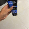 欧莱雅(LOREAL)男士水能润泽双效洁面膏100ml(深层清洁 保湿补水 各种肤质 洗面奶洁面乳)晒单图