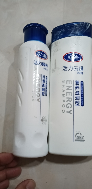 好迪 活力去屑洗发水400ml+柔顺护发乳400ml(精油臻养 营养滋润 洗发露正品)晒单图