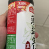 海天薄盐生抽500mL更减盐更鲜味家用调味汁非转基因黄豆酿造酱油晒单图