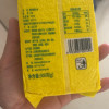 [2斤真空]鹤来香黄小米500g*2小米新米农家小黄米五谷杂粮粗粮小米粥真空装酥田推荐月子米晒单图