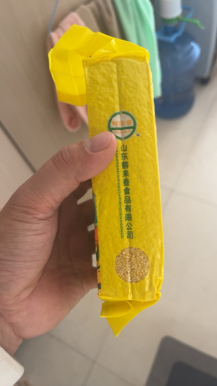 [2斤真空]鹤来香黄小米500g*2小米新米农家小黄米五谷杂粮粗粮小米粥真空装酥田推荐月子米晒单图