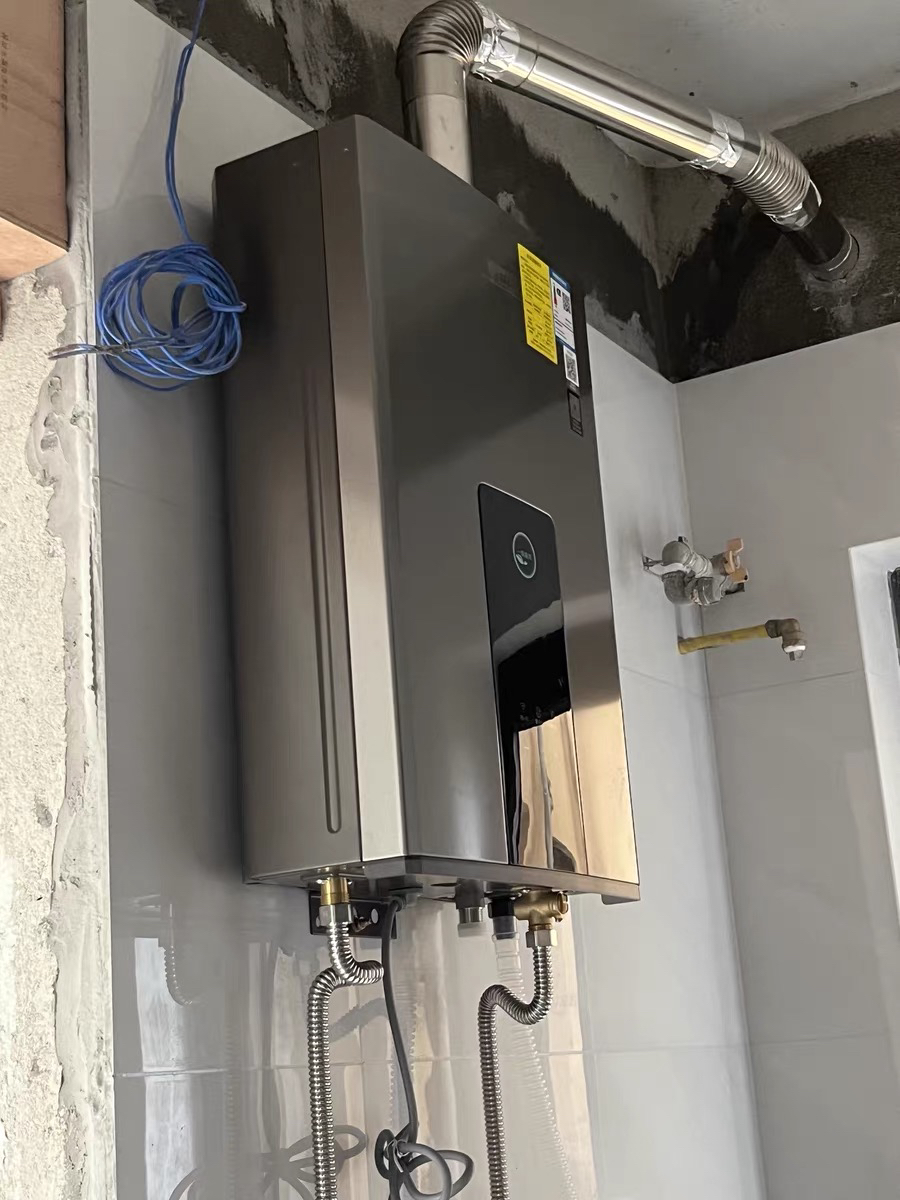 华帝(vatti)16升燃气热水器急速零冷水 增压瀑布浴双循环杀菌 超一级能效智能防冻节省气量显示 i12253-16晒单图